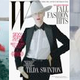 Image for article titled Armani Replaces Megan Fox With Rihanna